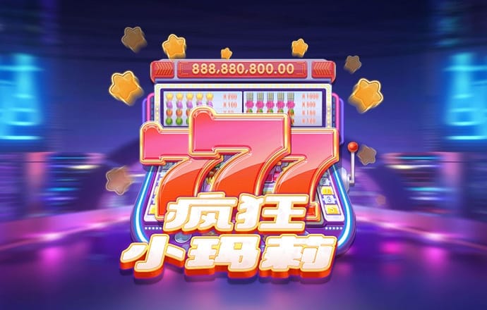 b33体育平台最新版本下载 澳门彩精灵资料大全聚侠网