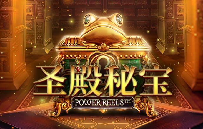 贝博体育ballbet网页版
